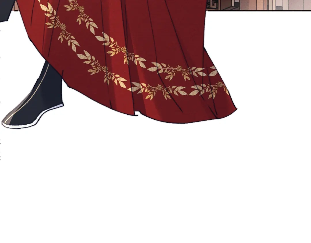 《君面似桃花》第38 阳谋 第86页
