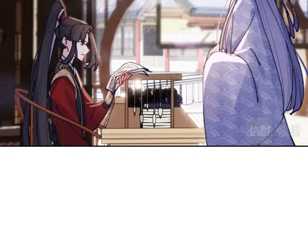 《君面似桃花》第39话 房中之乐 第92页