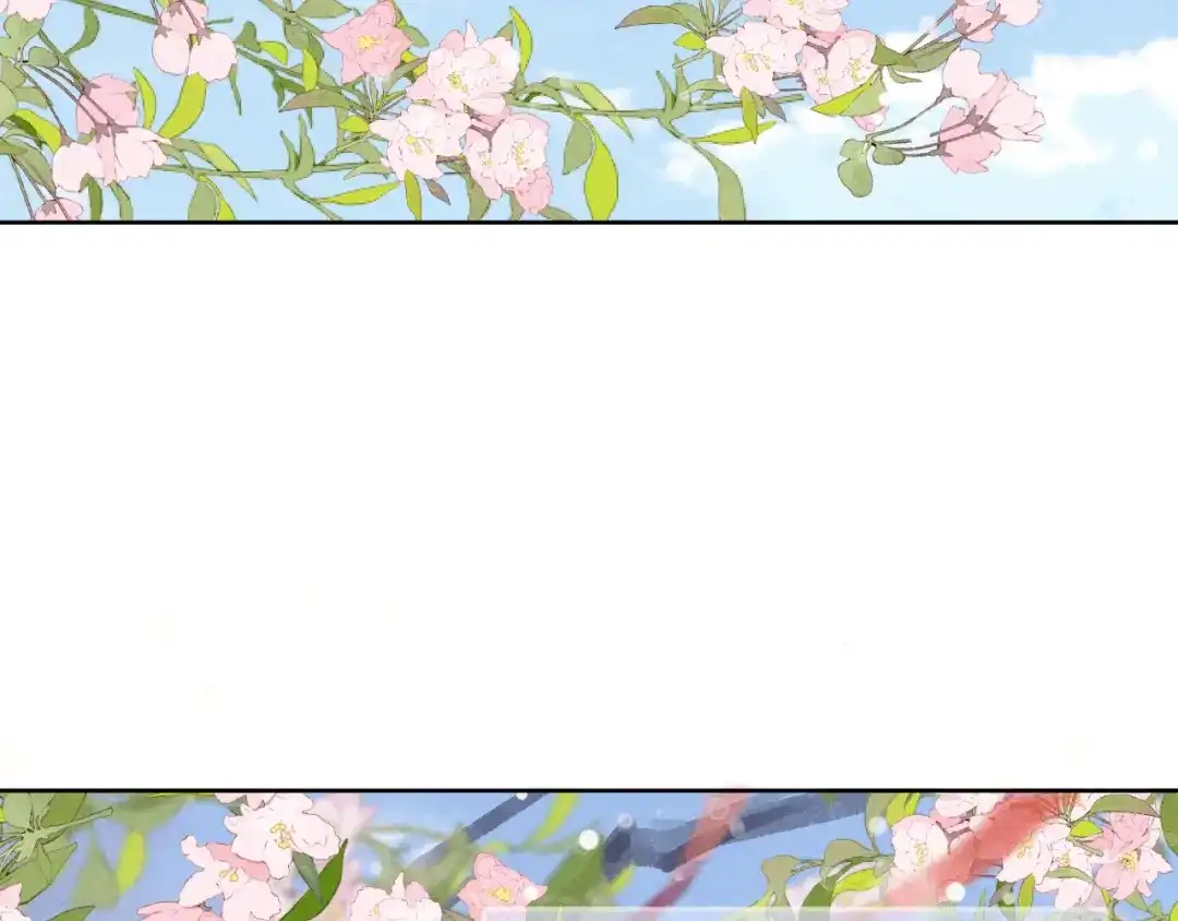 《君面似桃花》第39话 房中之乐 第123页