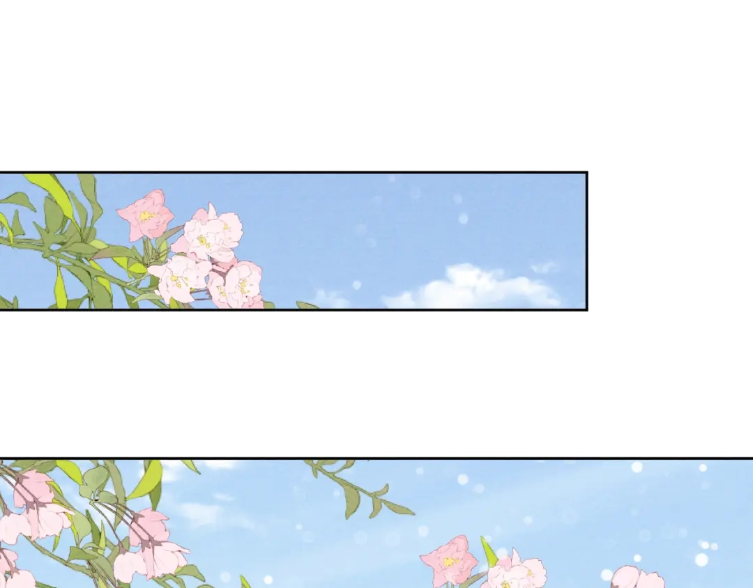 《君面似桃花》第39话 房中之乐 第122页