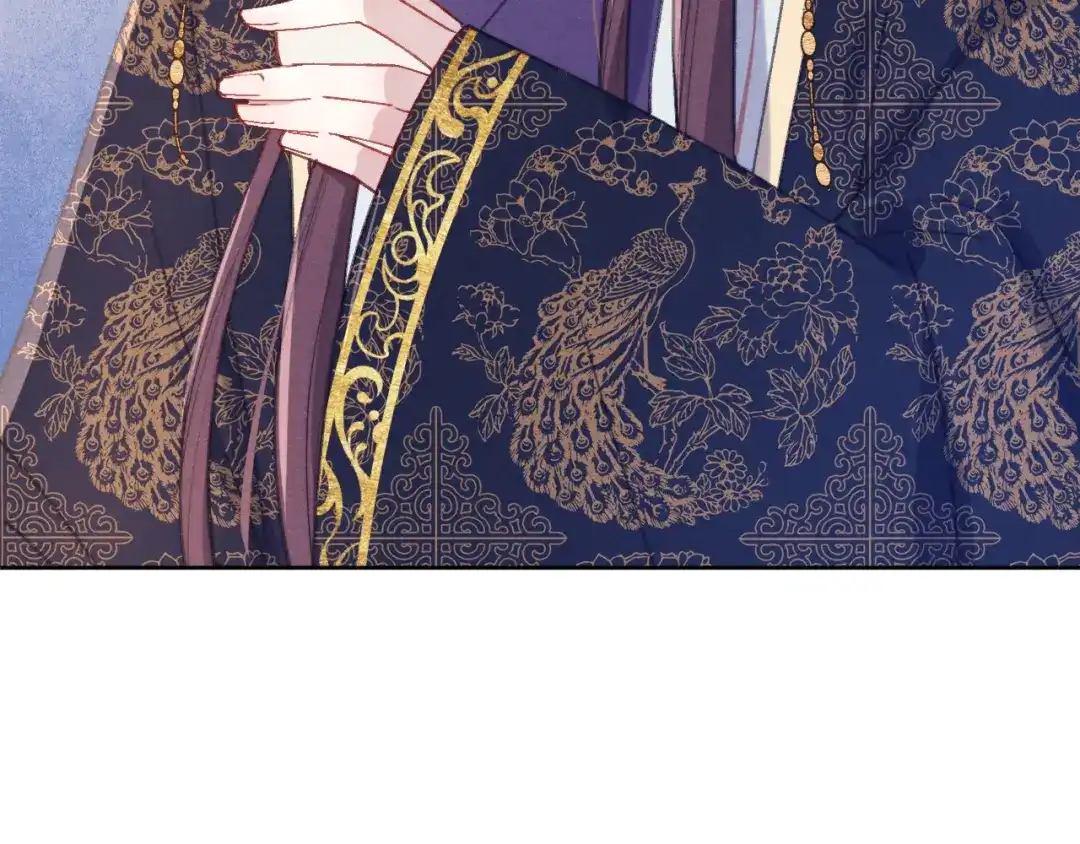 《君面似桃花》第39话 房中之乐 第41页