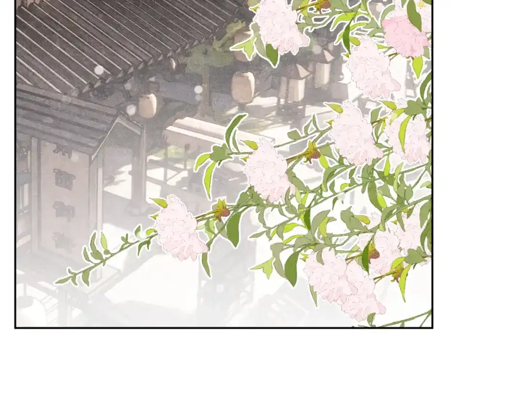 《君面似桃花》第39话 房中之乐 第6页