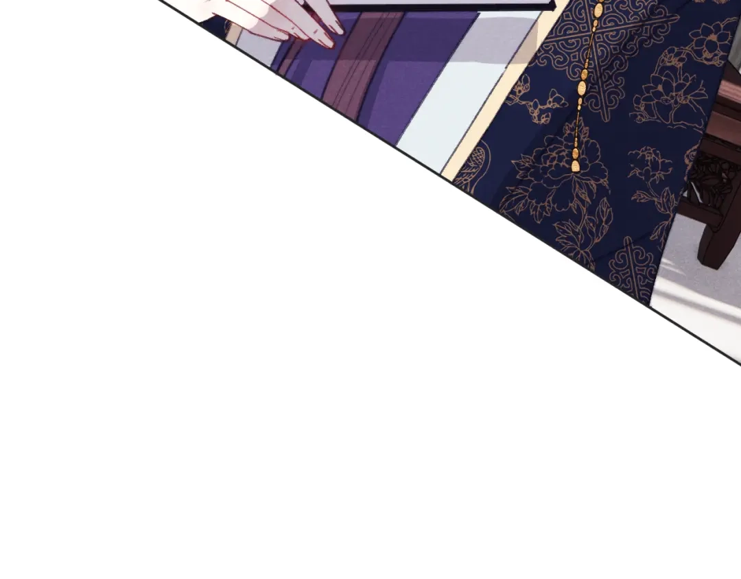《君面似桃花》第40话 请君入瓮 第34页