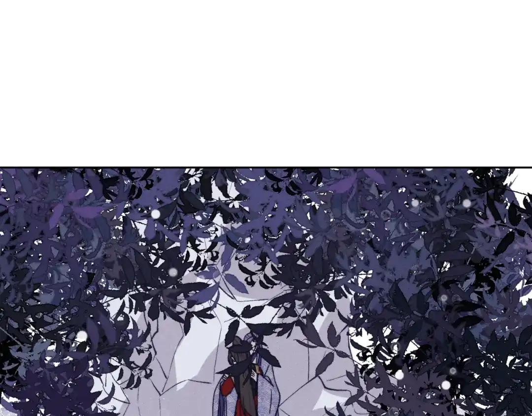《君面似桃花》第41话 计中计 第45页