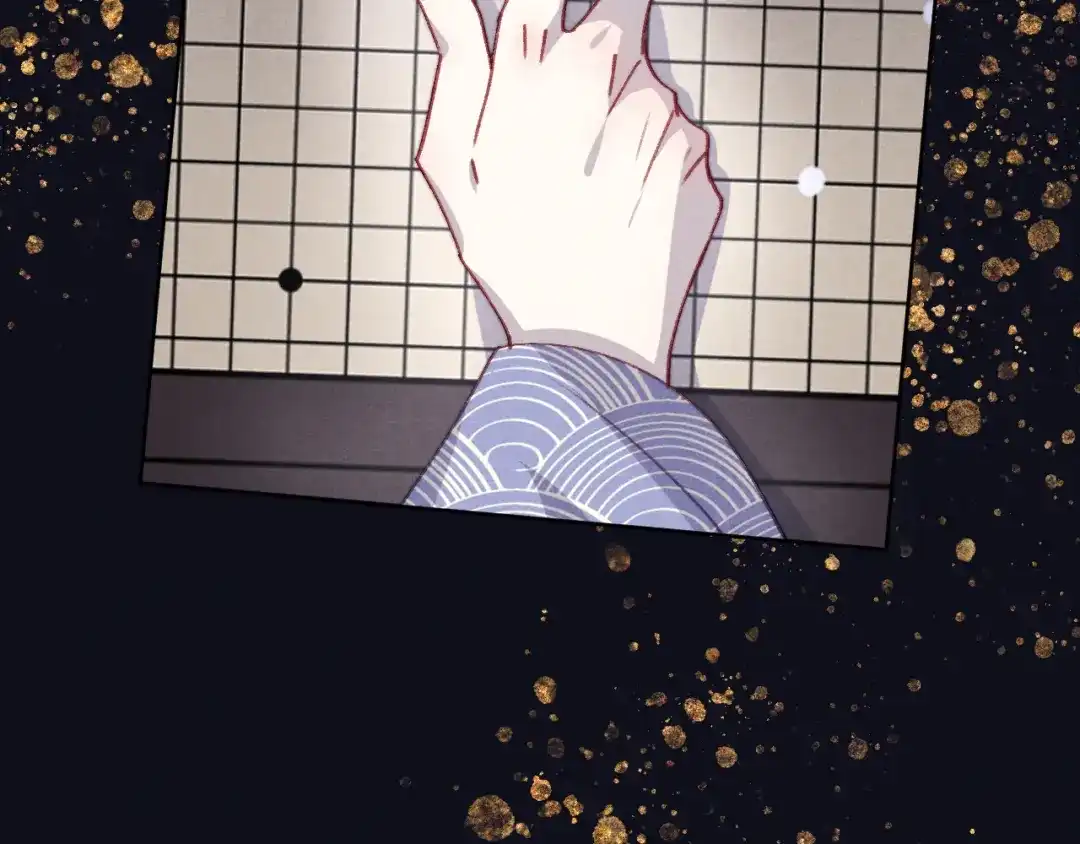 《君面似桃花》第41话 计中计 第100页