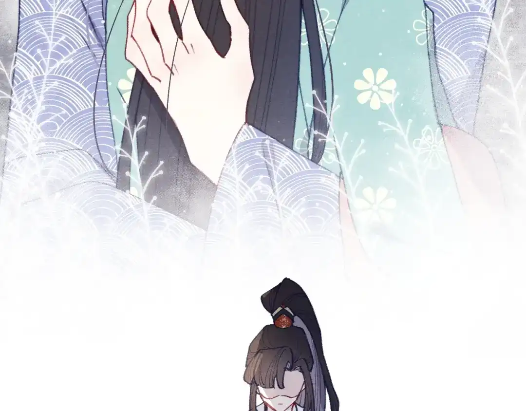 《君面似桃花》第43话 推倒 第23页