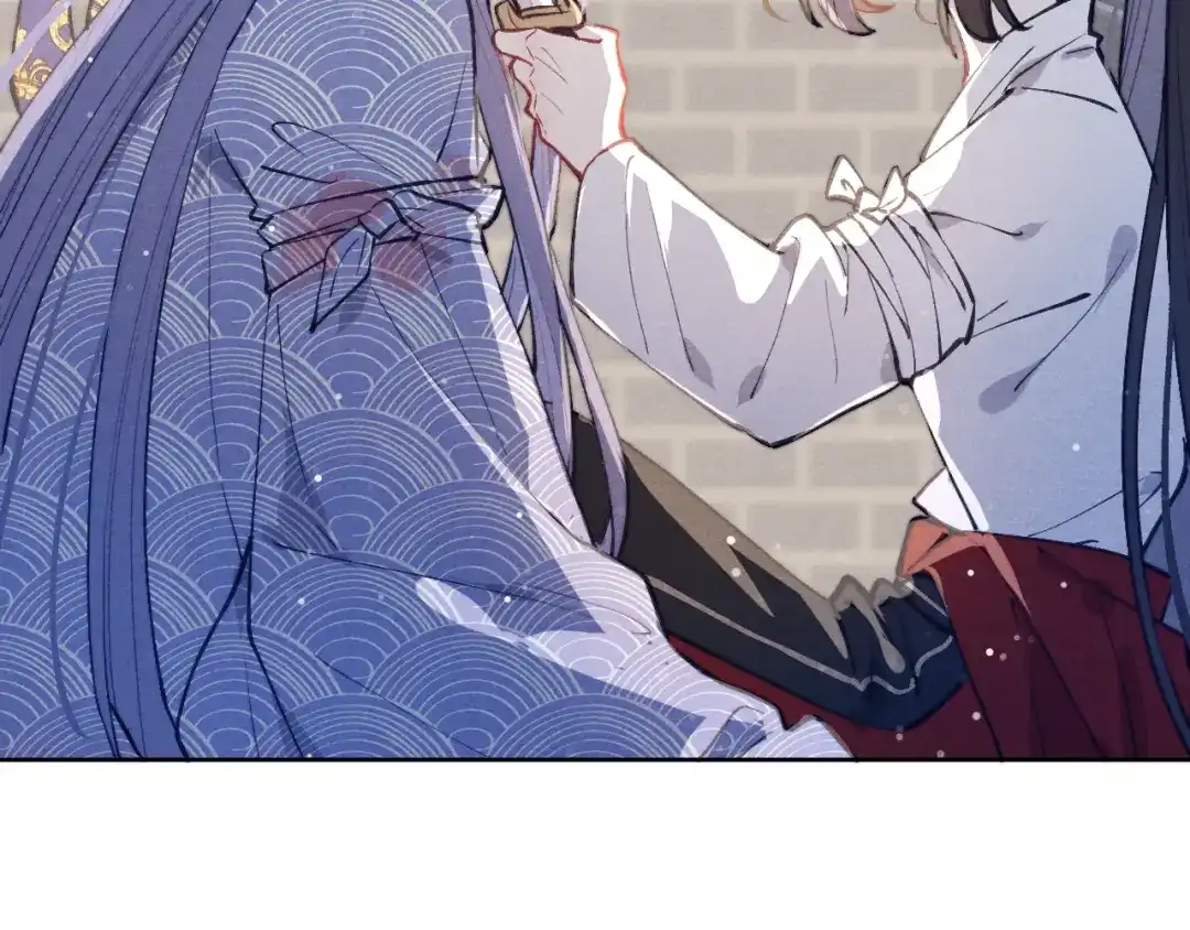《君面似桃花》第43话 推倒 第84页