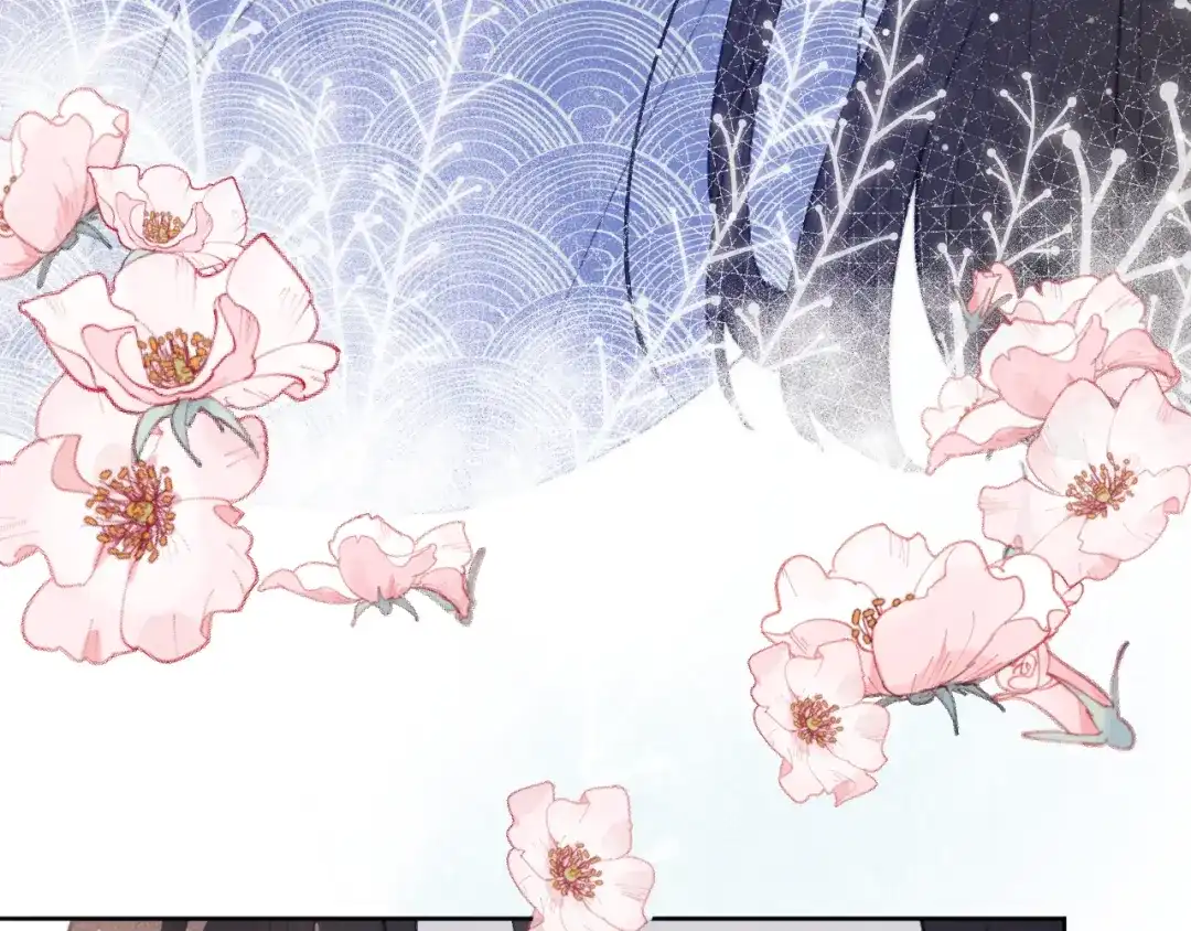 《君面似桃花》第43话 推倒 第49页
