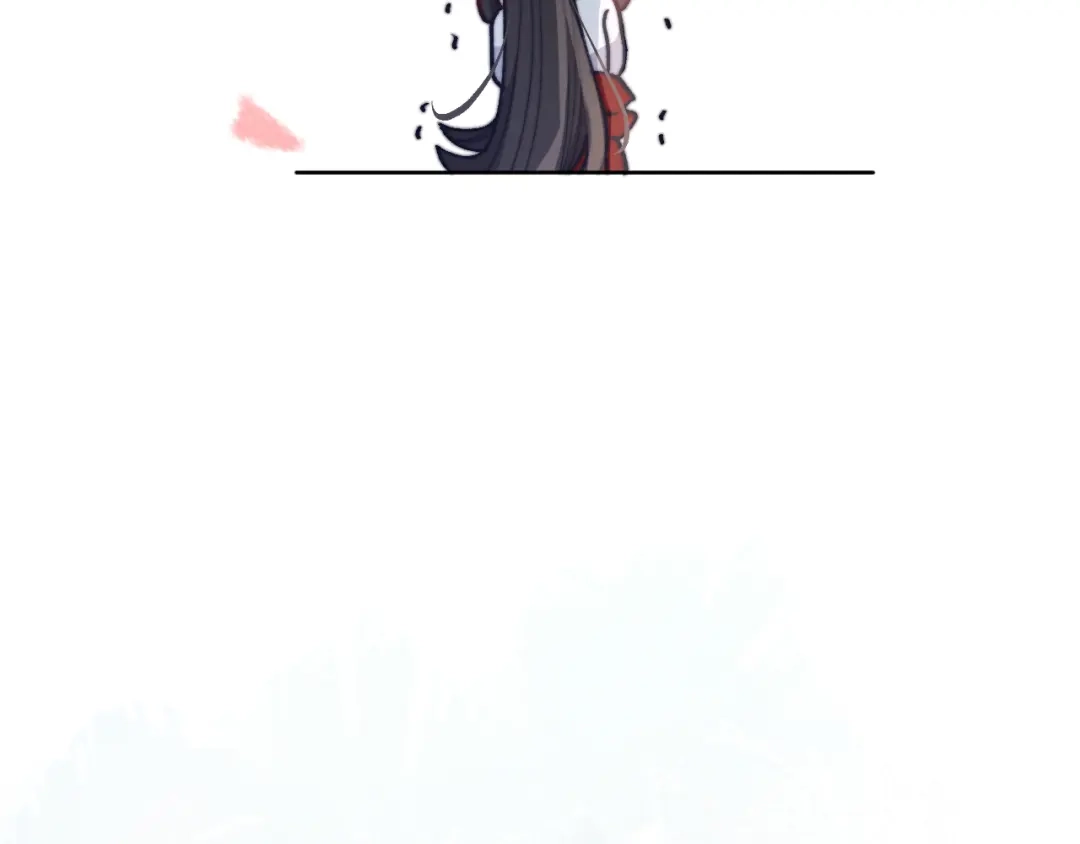 《君面似桃花》第43话 推倒 第32页