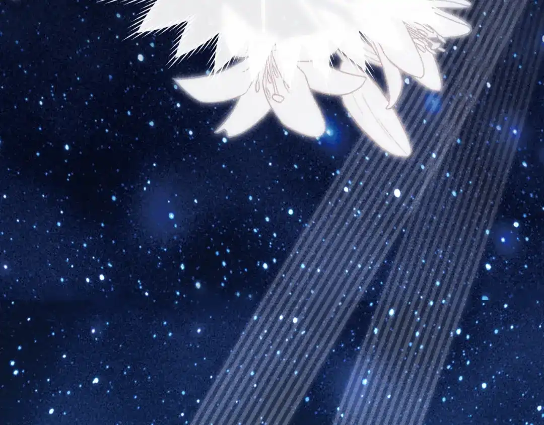 《君面似桃花》第44话 我帮你包扎 第47页