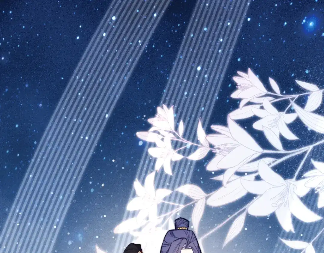 《君面似桃花》第44话 我帮你包扎 第48页