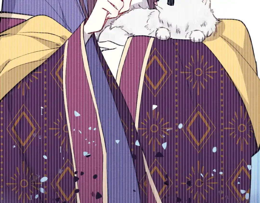 《君面似桃花》第44话 我帮你包扎 第115页