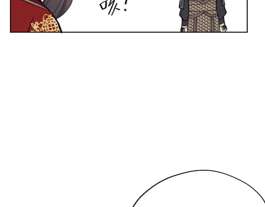 《君面似桃花》第45话 近在咫尺 第102页