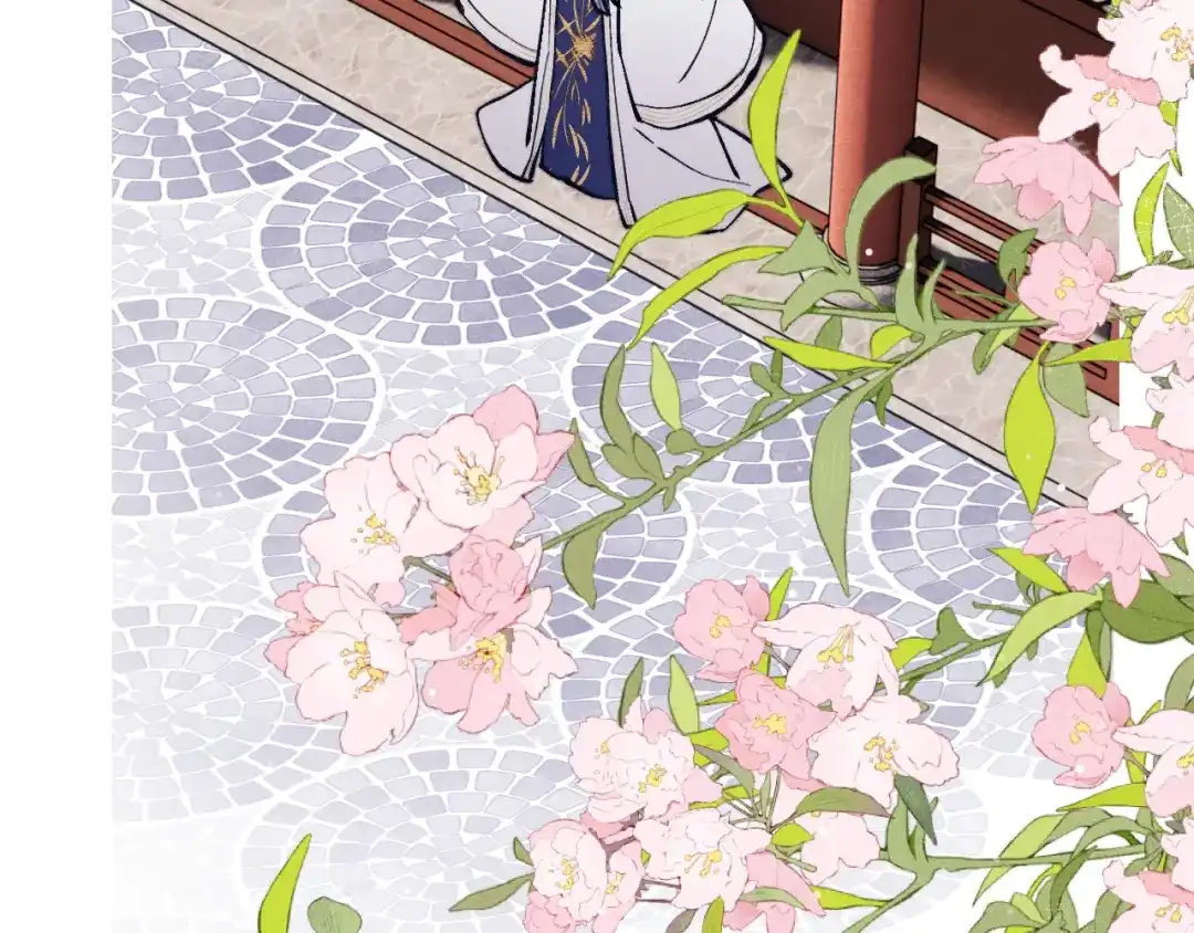 《君面似桃花》第45话 近在咫尺 第77页