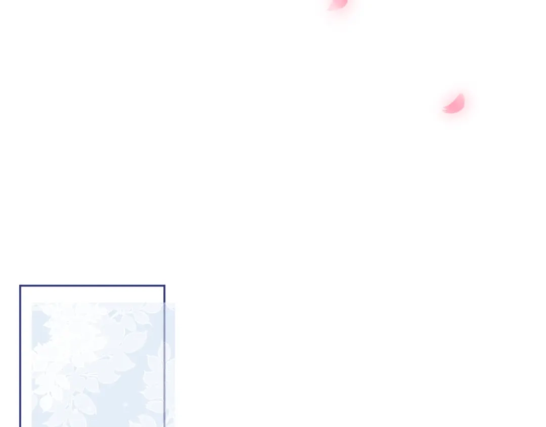 《君面似桃花》第45话 近在咫尺 第83页