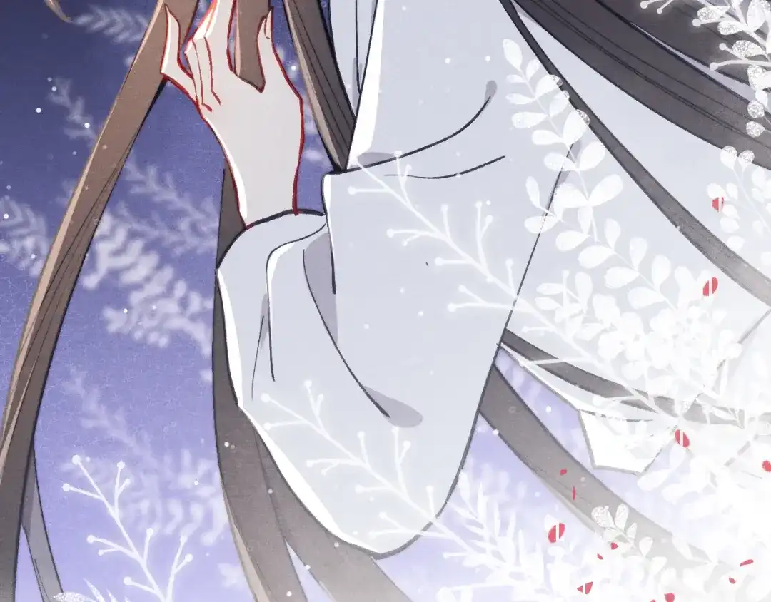 《君面似桃花》第45话 近在咫尺 第67页