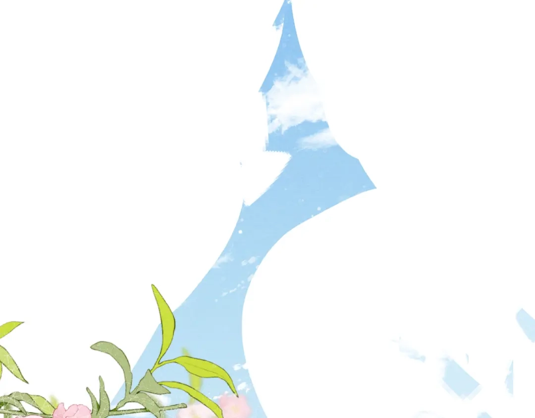 《君面似桃花》第45话 近在咫尺 第73页