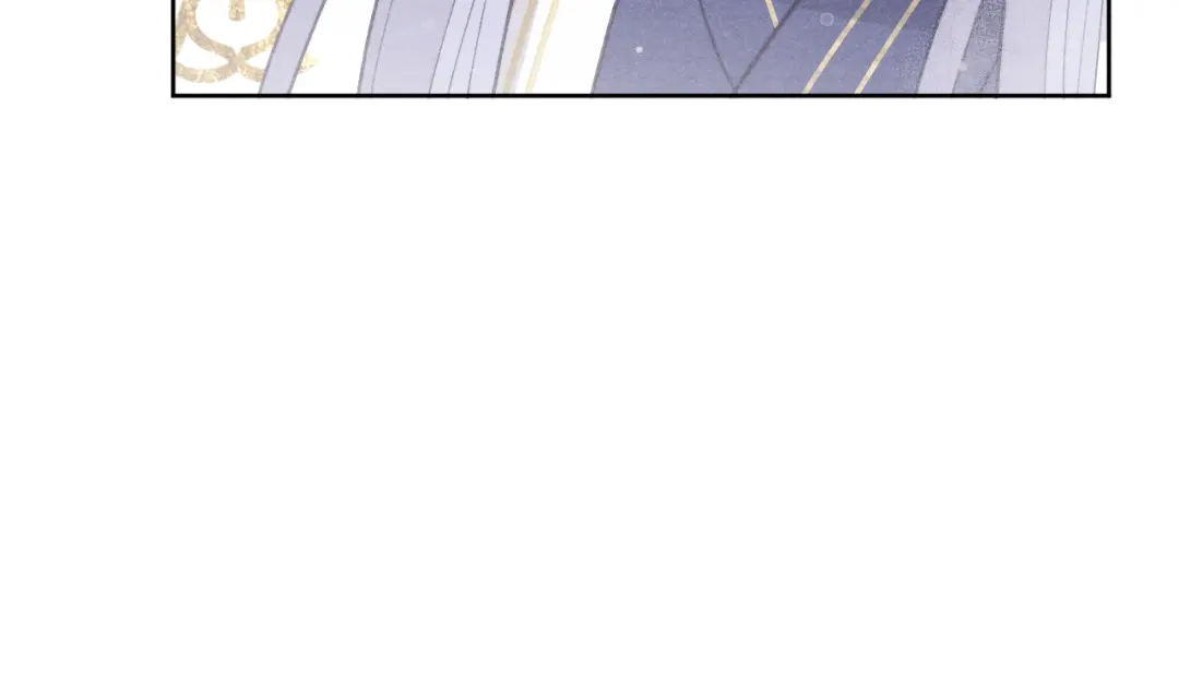 《君面似桃花》第46话 何去何从 第41页