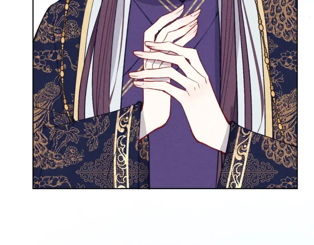 《君面似桃花》第46话 何去何从 第94页