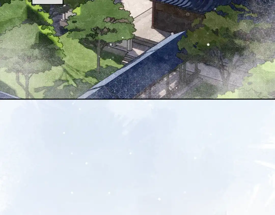 《君面似桃花》第46话 何去何从 第77页