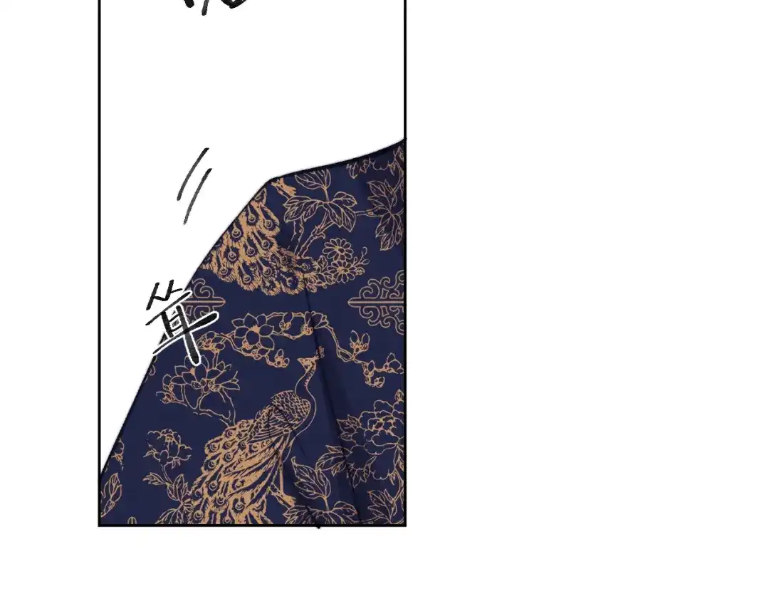 《君面似桃花》第46话 何去何从 第104页