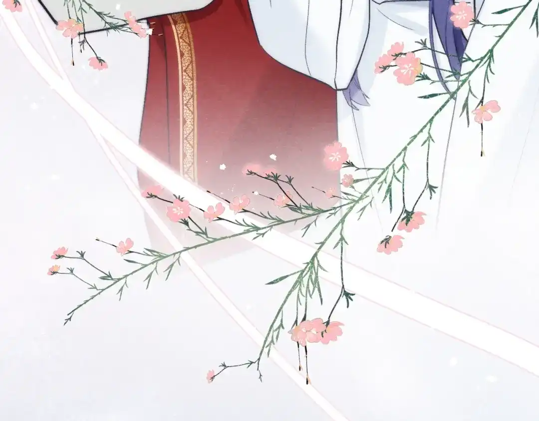 《君面似桃花》第4话 不如跟我睡 第46页