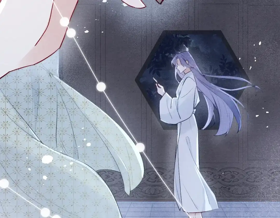 《君面似桃花》第4话 不如跟我睡 第7页