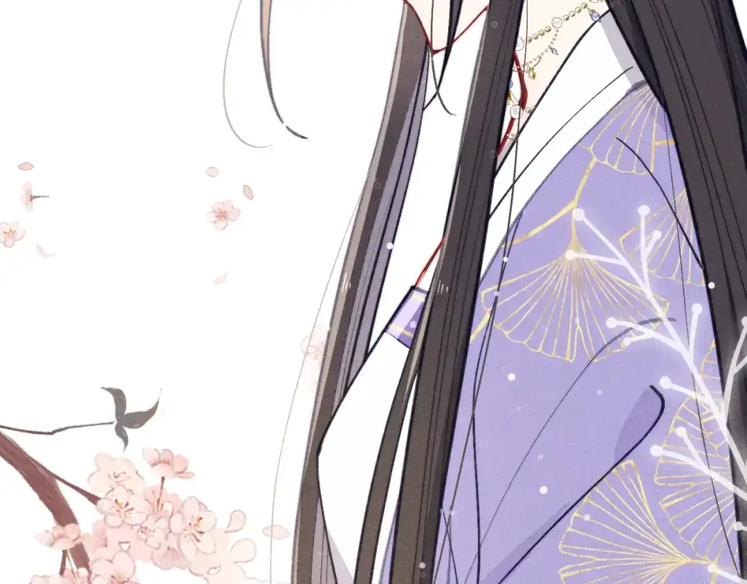《君面似桃花》第47话 失去自由 第9页