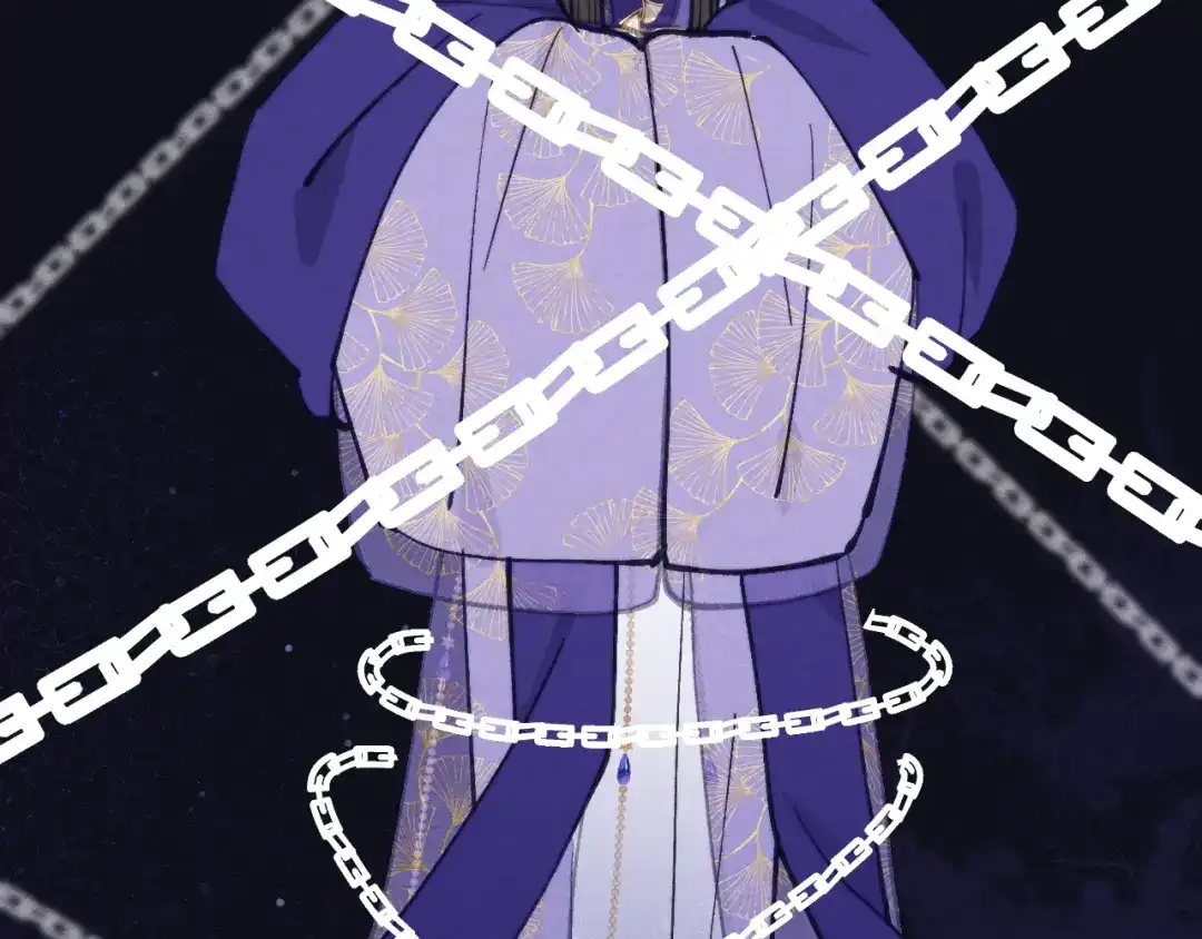 《君面似桃花》第47话 失去自由 第20页