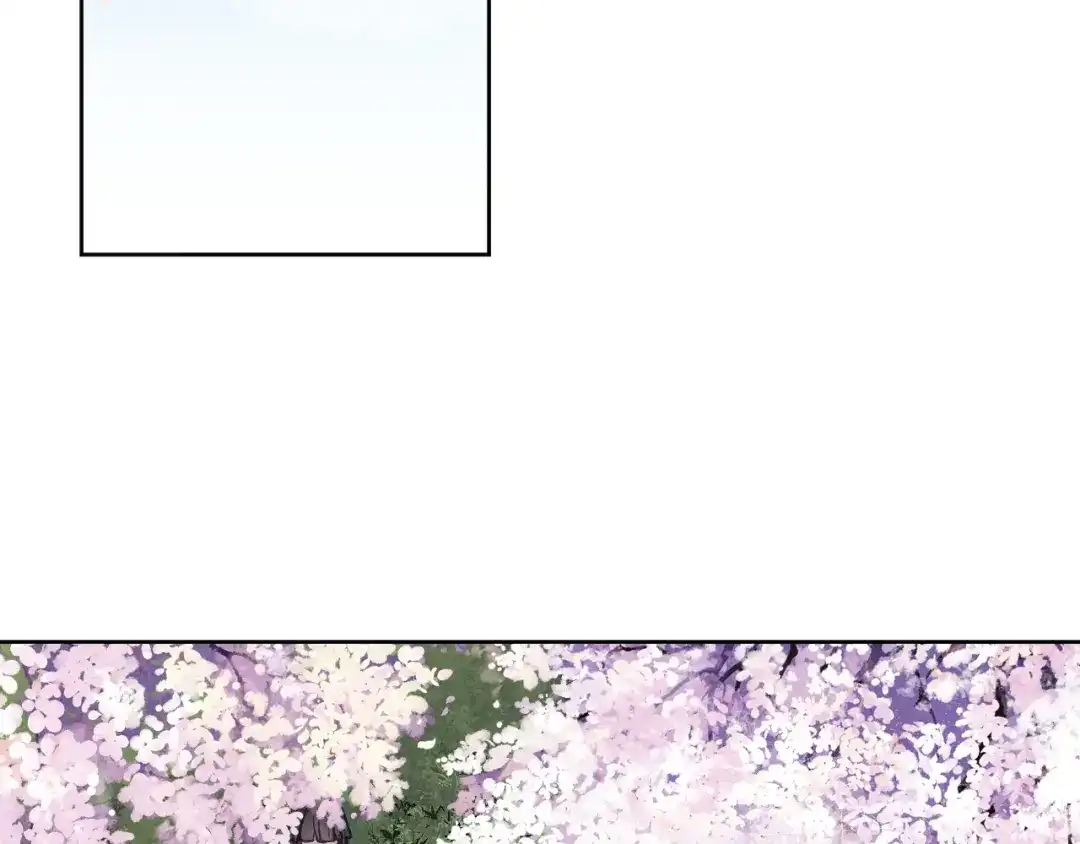 《君面似桃花》第47话 失去自由 第7页