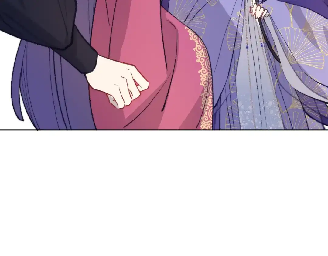 《君面似桃花》第48话 转机 第75页