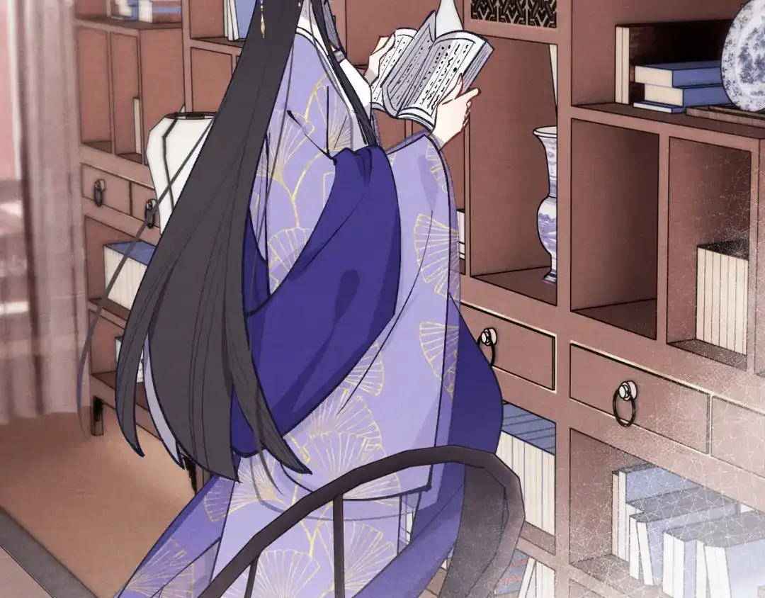 《君面似桃花》第48话 转机 第9页