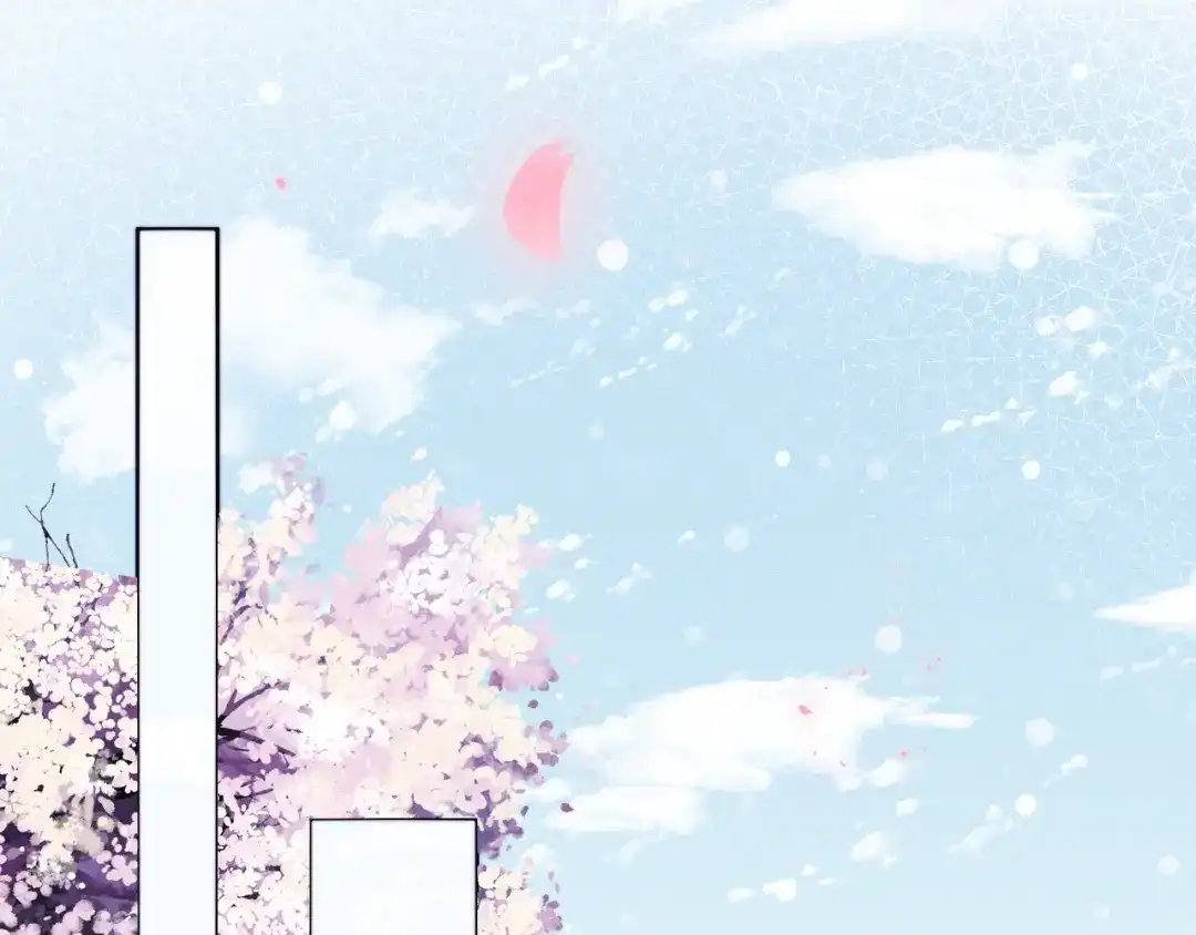 《君面似桃花》第48话 转机 第61页