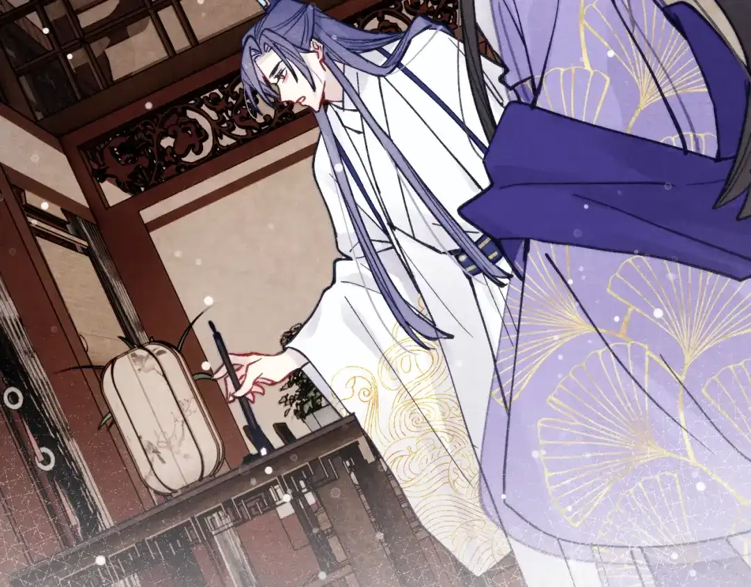 《君面似桃花》第49话 为你写诗 第106页