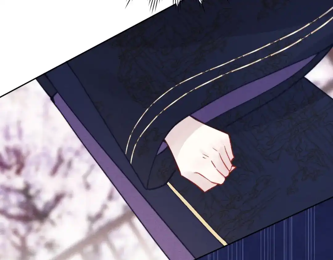 《君面似桃花》第49话 为你写诗 第39页