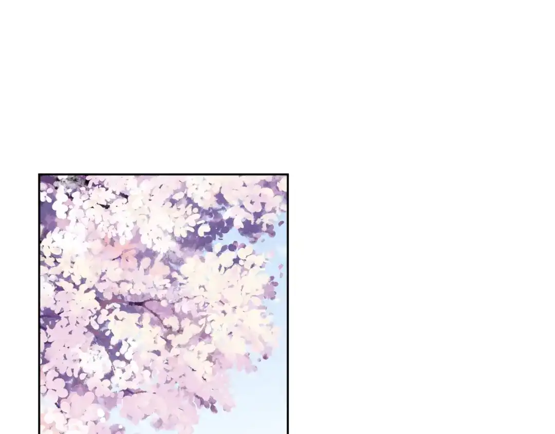 《君面似桃花》第49话 为你写诗 第5页