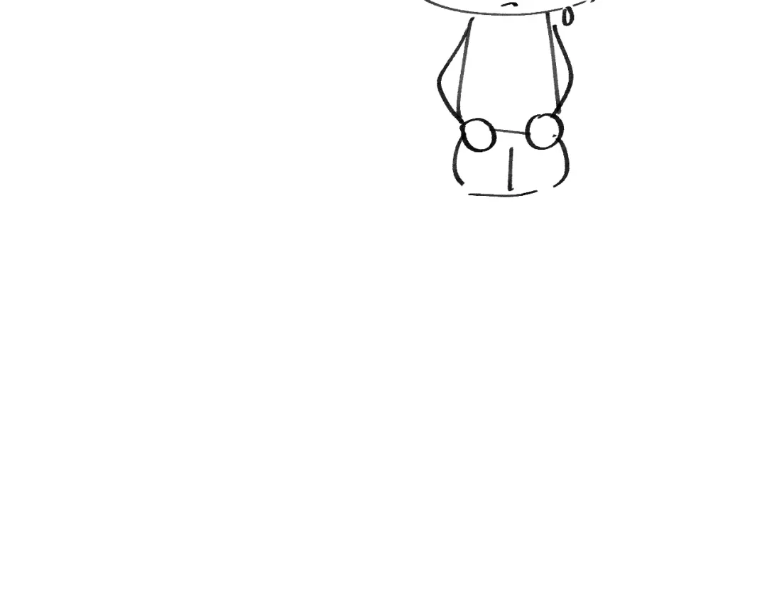 《君面似桃花》第50话 半信半疑 第137页