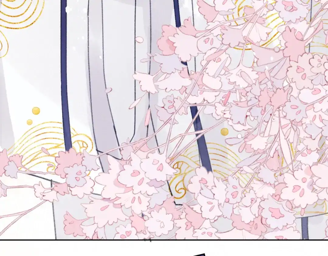 《君面似桃花》第51话 理由 第63页