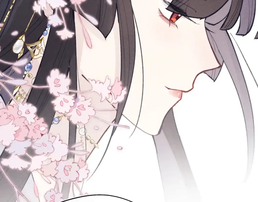 《君面似桃花》第51话 理由 第57页