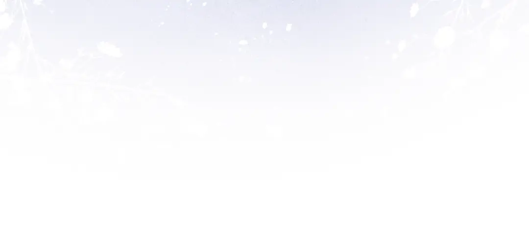 《君面似桃花》第53话 一起走 第4页