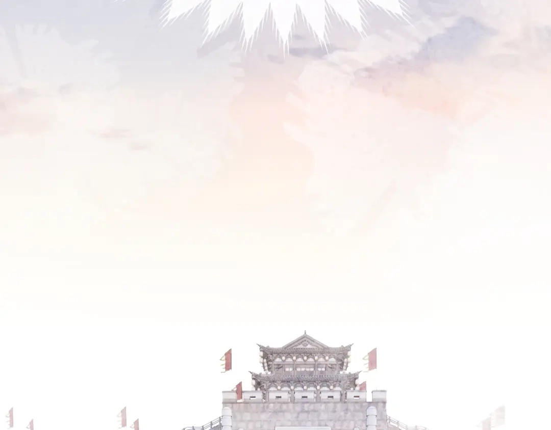 《君面似桃花》完结篇 甜蜜牵手HE！ 第120页