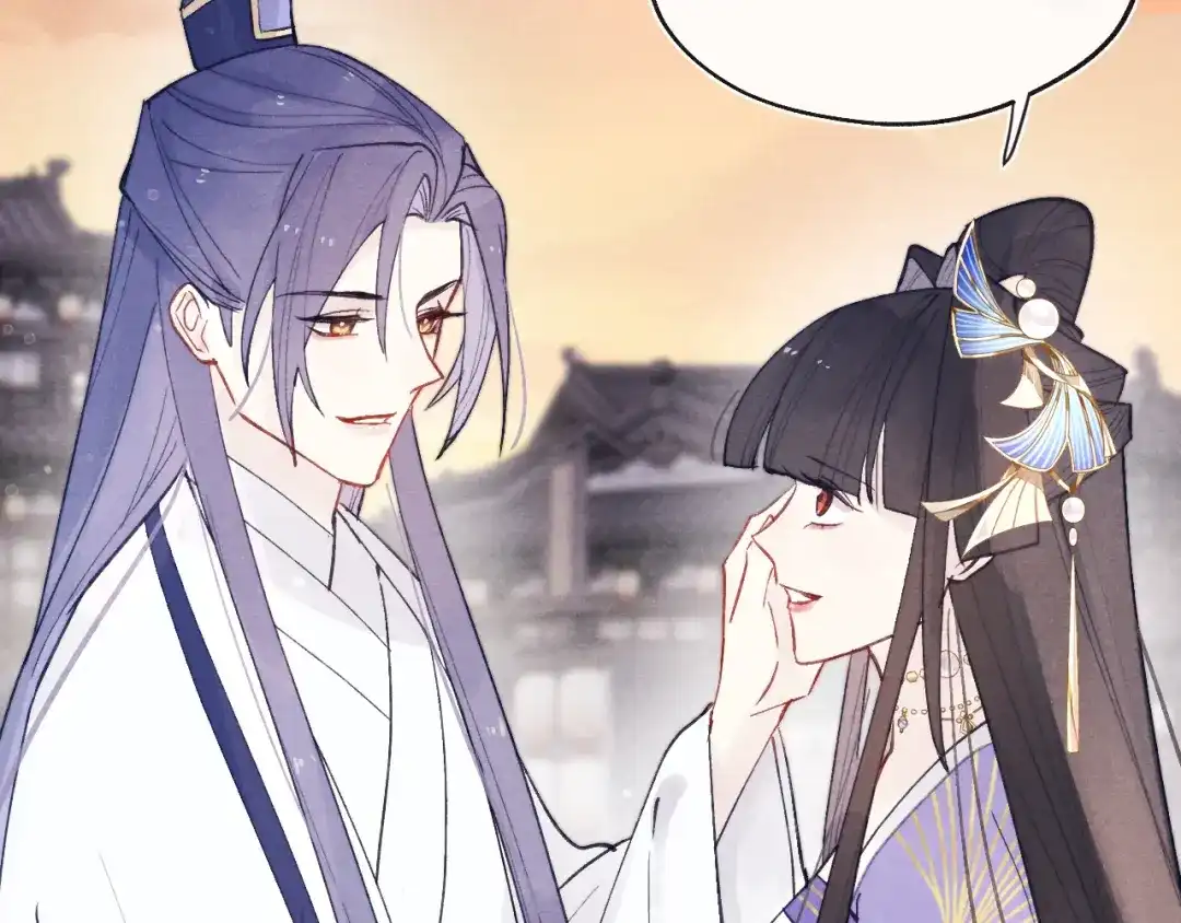 《君面似桃花》完结篇 甜蜜牵手HE！ 第116页