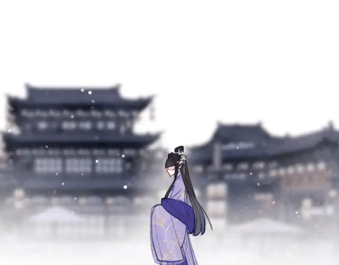 《君面似桃花》完结篇 甜蜜牵手HE！ 第77页