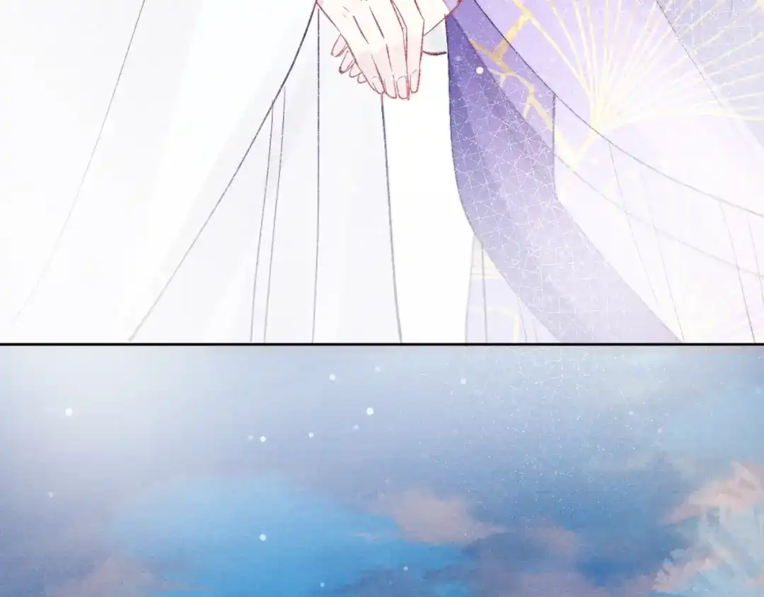《君面似桃花》完结篇 甜蜜牵手HE！ 第118页