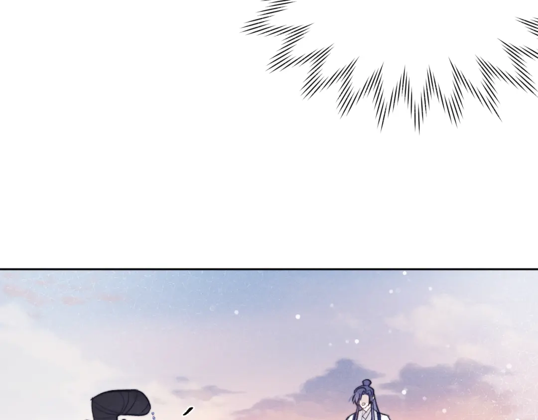 《君面似桃花》完结篇 甜蜜牵手HE！ 第82页