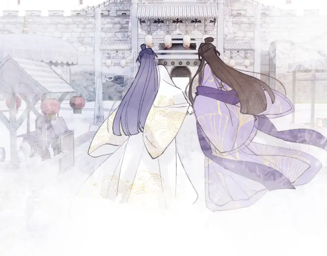 《君面似桃花》完结篇 甜蜜牵手HE！ 第121页