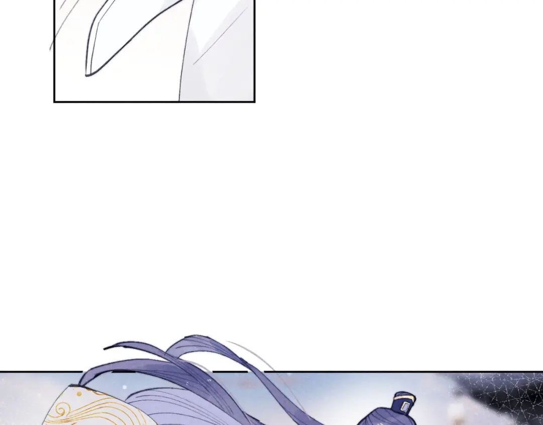 《君面似桃花》完结篇 甜蜜牵手HE！ 第87页