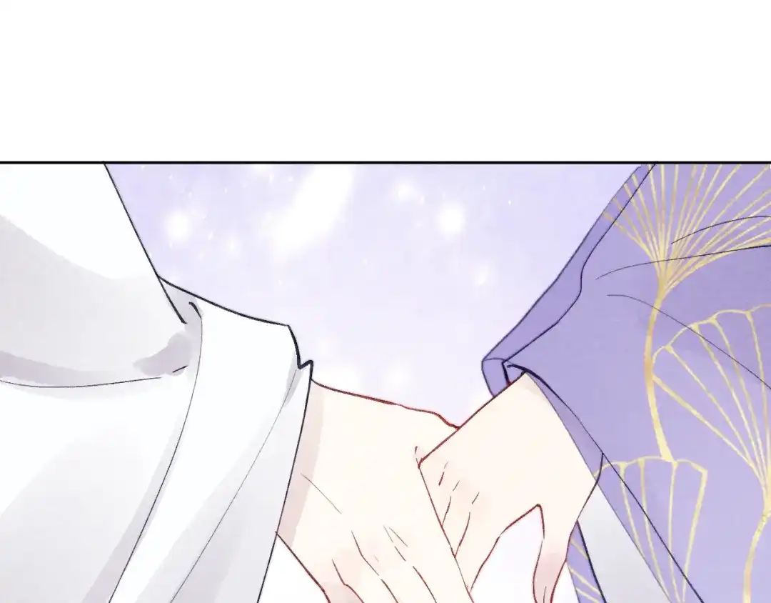 《君面似桃花》完结篇 甜蜜牵手HE！ 第99页