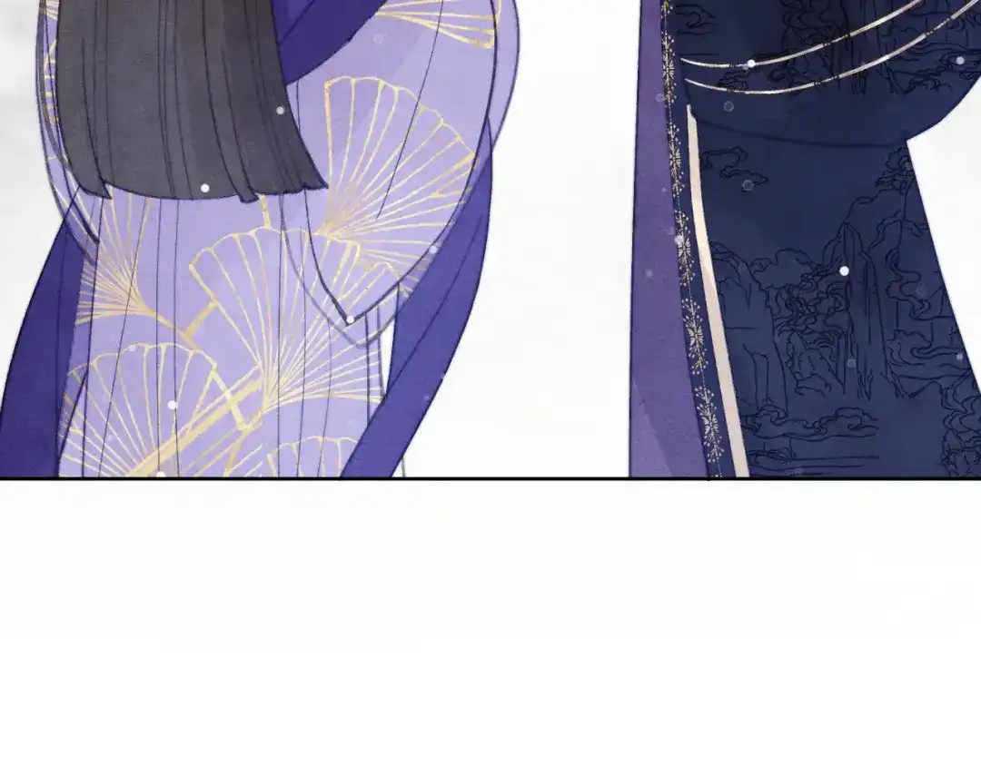 《君面似桃花》完结篇 甜蜜牵手HE！ 第51页