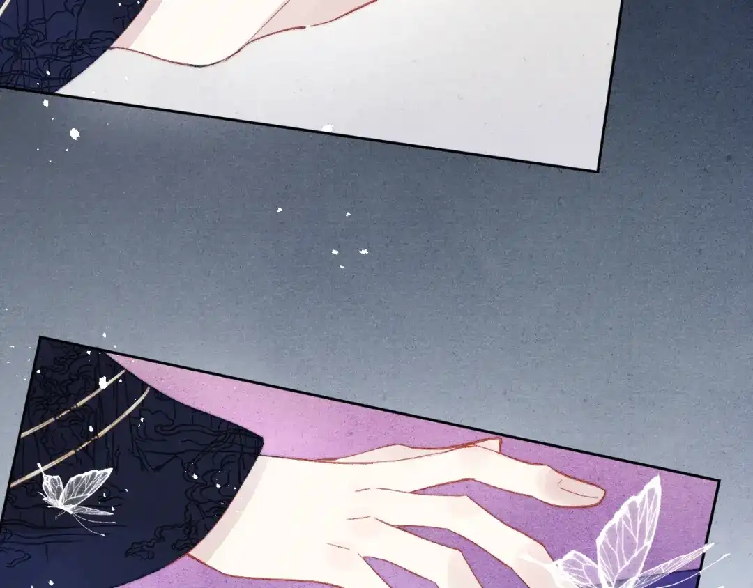 《君面似桃花》完结篇 甜蜜牵手HE！ 第65页
